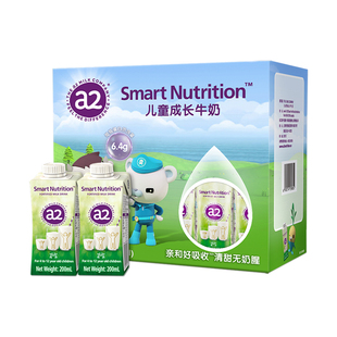 a2澳洲高钙儿童成长牛奶生牛乳学生早餐奶200ml*36整箱