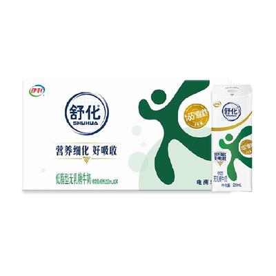 伊利舒化无乳糖低脂牛奶24盒