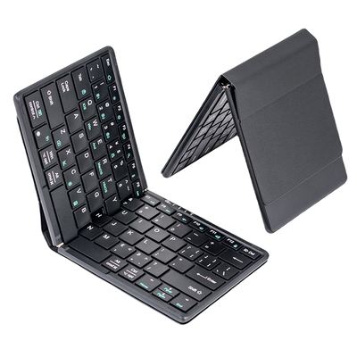 HUKE新款无线蓝牙折叠键盘便携式