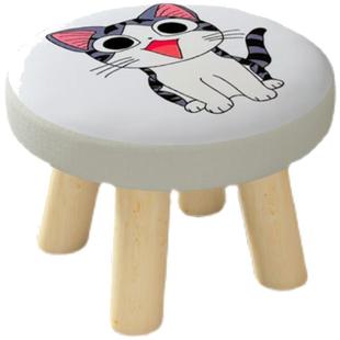 矮凳蘑菇凳布艺小凳子实木沙发凳茶几凳家用换鞋凳儿童换鞋凳动物