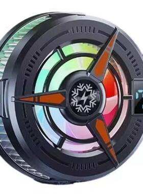 手机散热器2026新款磁吸半导体