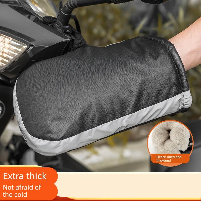 电动摩托车挡风保暖手套冬季电瓶车防风防水手把套加厚加绒防寒男