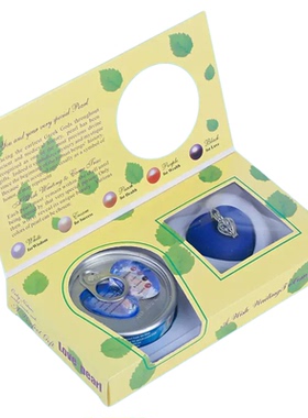 贝壳开蚌珍珠活蚌自己开盲盒易拉罐河蚌diy吊坠项链礼盒淡水情侣