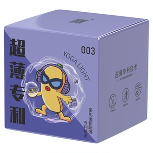 【护肤4D玻尿酸】羽感1600mg润滑剂003果粒官方旗舰店超薄避孕套