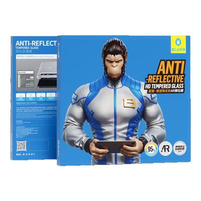 蓝猩24款iPadPro增透AR钢化膜