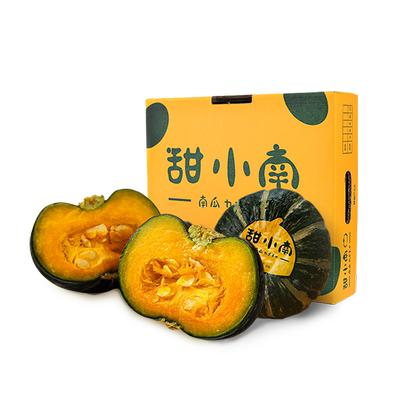 十年品牌南瓜甜小南粉糯香甜