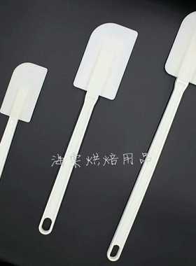 烘焙工具白色大号硅胶刮刀做蛋糕奶油抹刀果浆橡皮铲刀搅拌刮板