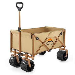 歌秀丹户外露营推车可折叠野营拖车快递小推车桌板摆摊野餐营地车