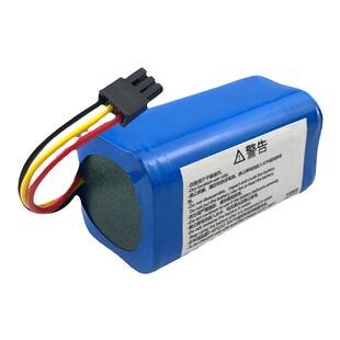 适配海尔扫地机T360W T510S JD5B0S发现者M367plus X300Gplus电池