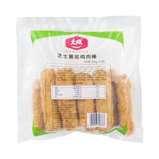 大成芝士薯泥鸡肉棒800g/10个 油炸小吃半成品便利店同款加热即食