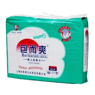 包而爽成人加长纸尿片老年人产妇直条型多功能尿片80*30cm20片/包