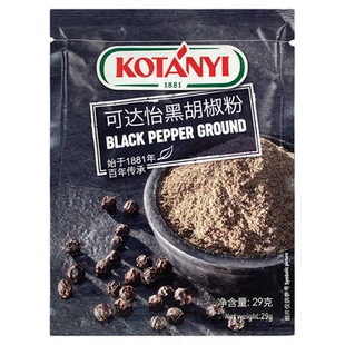 可达怡牛至叶黑白胡椒粉大蒜粒苏打粉西式煎鱼粉西餐披萨意面调料