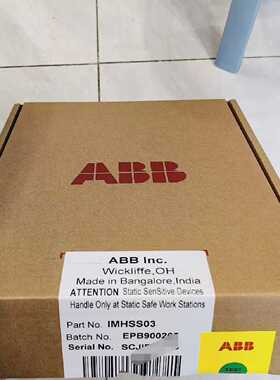 议价ABB贝利 IMHSS03 卡件