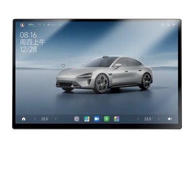 蓝猩适用小米SU7中控屏幕钢化膜