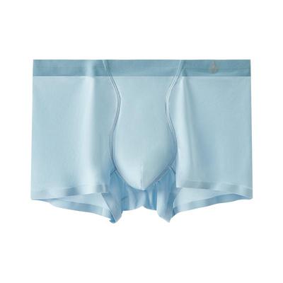 有棵树男士冰丝平角内裤