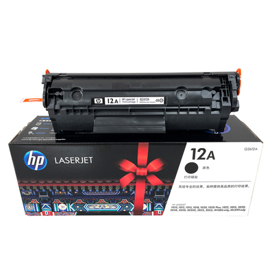惠普Q2612A原装黑色硒鼓