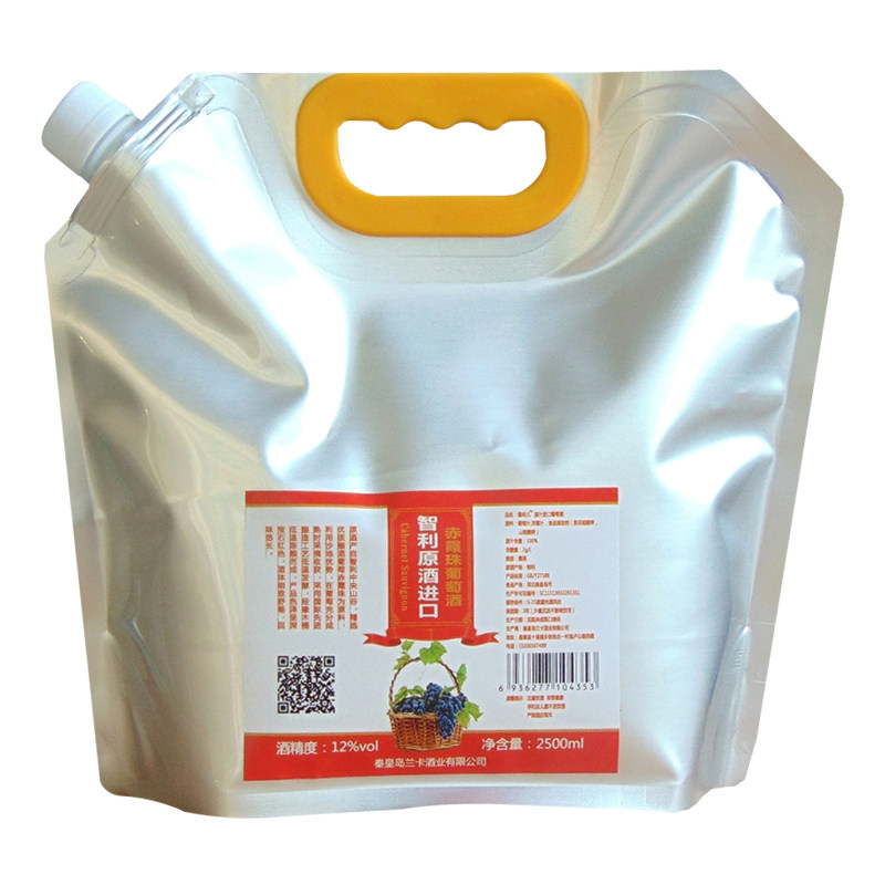 十斤进口散装赤霞珠干红葡萄酒