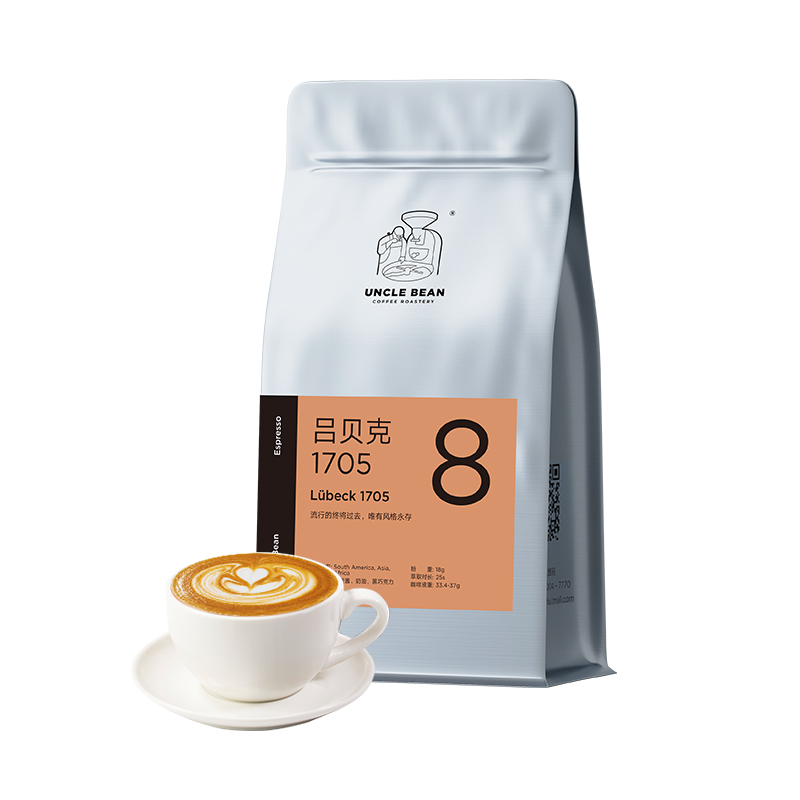 豆叔意式拼配新鲜烘焙意式咖啡精品咖啡豆Espresso吕贝克