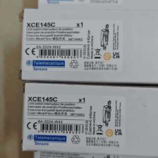 【议价-可维修】 限位开关 开关 XCE145C /均有货