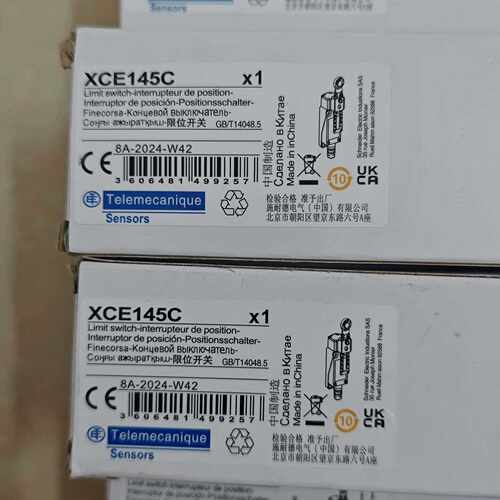 【议价-可维修】 限位开关 开关 XCE145C /均有货