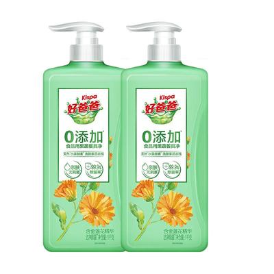 好爸爸洗洁精食品用a类果蔬清洗剂家用洁净小瓶正品官方旗舰店