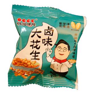 桃园建民熟脱油花生米五香油炸炉烤多味零食下酒菜鬼400g小袋包装