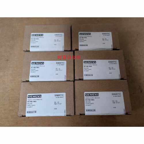 议价原装全新未开封EM DR08,6ES7 288-2DR08-0AA0,6ES7288-2DR08-
