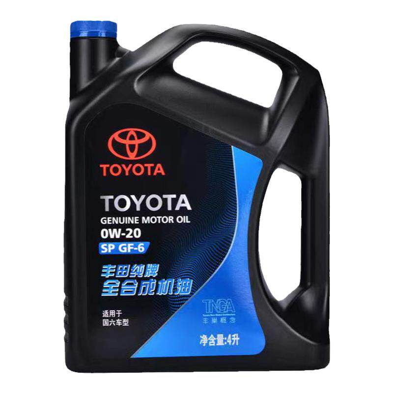 丰田纯牌全合成机油4L