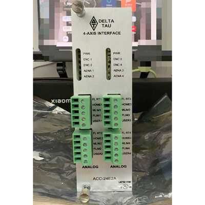 询价泰道DELTA TAU 4-AXIS INTERFACE轴卡