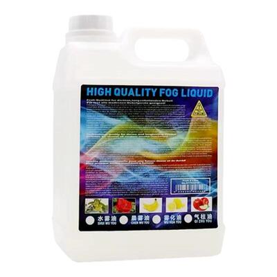 舞台烟雾油水性薄雾油重烟油