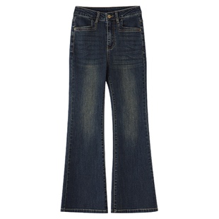 复古微喇牛仔裤女秋冬加绒胖mm大码高腰显瘦弹力梨形身材喇叭裤子