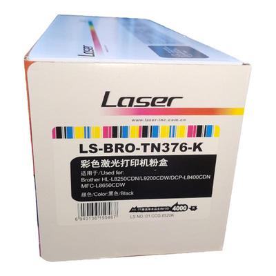 莱盛TN376粉盒易加粉 适用兄弟L8250 L8350 L9200 L8400 L8450 硒鼓 MFC-L8600 L8650 L8850 9970 9460 9560