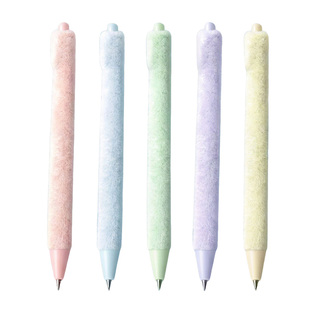 PenMuhle笔慕绒朵朵按动中性笔CS尖锥速干双珠毛绒杆黑色0.5MM签字笔芯高颜值ins风速干顺滑不断墨考研刷题笔