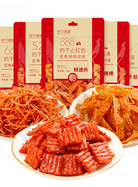 网红麻辣条148g*2包九千丝仙人片
