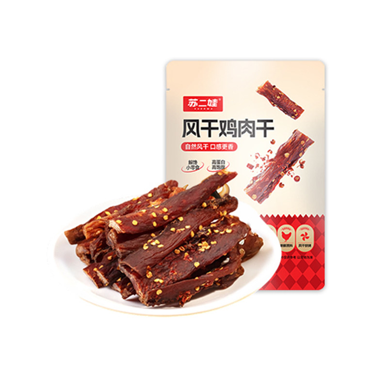 肉类解馋小零食即食麻辣手撕风干鸡肉干追剧高蛋白鸡肉条