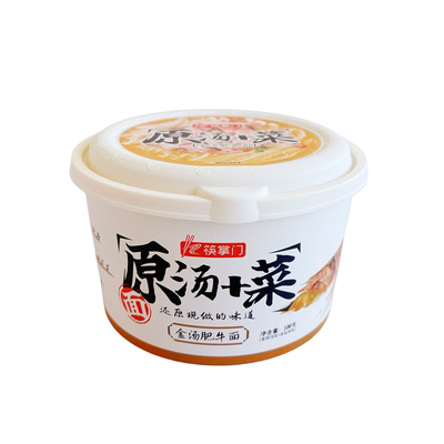 筷掌门桶装拌面方便面速食充饥