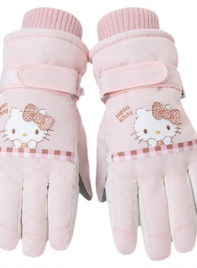hellokitty儿童滑雪手套女童冬保暖防水加厚加绒玩雪骑车男孩学生