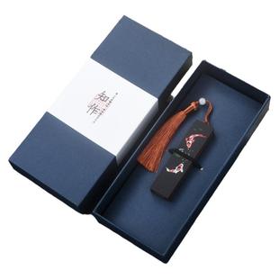 文创红木U盘32g中国风创意实用礼物高档纪念品商务小礼品定制logo