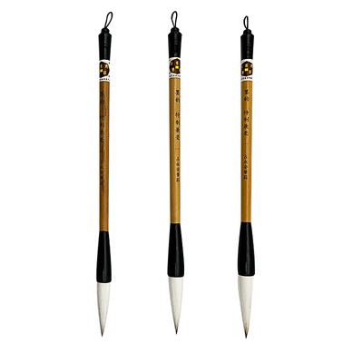 国画毛笔牡丹专用不分叉吸水性好