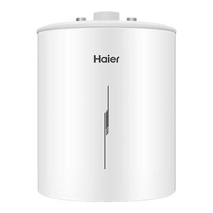 Haier/海尔 EC6.6YB22 厨宝