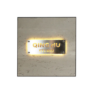 创意家用入户门牌商店门口装饰牌发光定制号码牌饭店民宿包间铭牌感应发光高级感水泥灰别墅私人定制公司门牌