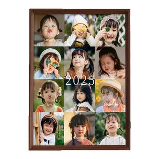 儿童宝宝成长一周岁纪念相框摆台洗照片做成相册记录定制diy礼物