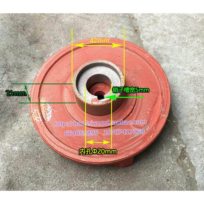 农用园林2寸水泵叶轮168连体二寸抽水吸水泵配件两寸自吸泵涡轮子