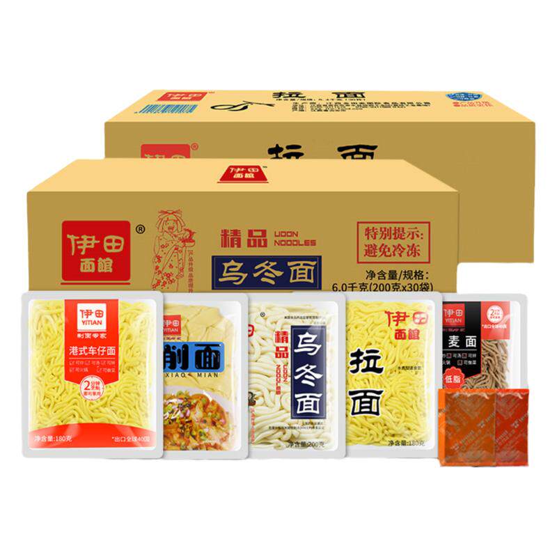 伊田面馆整箱乌冬面车仔面拉面
