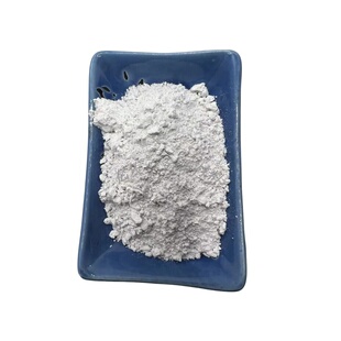 氧化镁粉末MgO高纯微米纳米级工业轻质重质科研实验氧化镁陶瓷粉