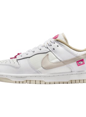 NIKE耐克女子DUNK低帮平底休闲板鞋运动鞋DX6060-121