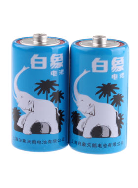白象碳性r14费雪乐玩具2号电池