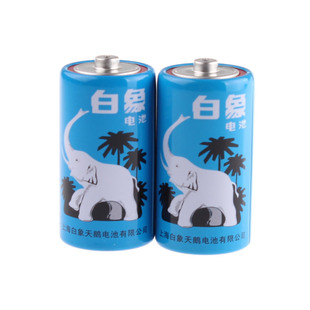 白象2号电池碳性R14中号C型手电筒适用于费雪乐高1.5V玩具电池二号包邮