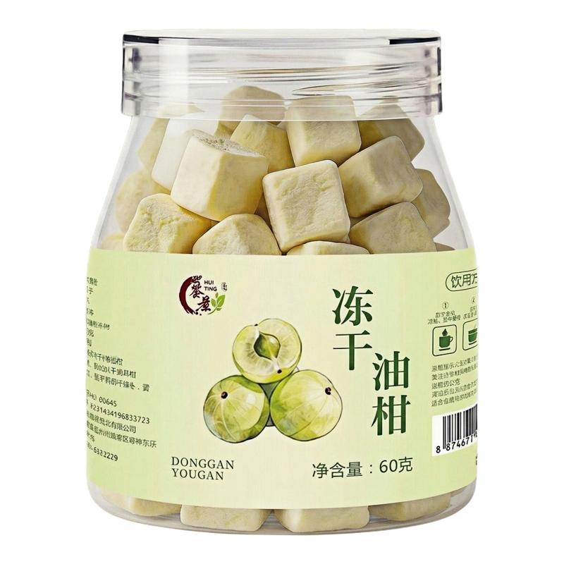 千草荟冻干油柑茶60g/罐