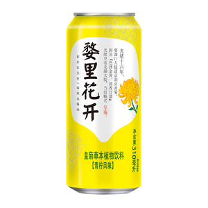 0脂肪花茶婺源特产婺源皇菊